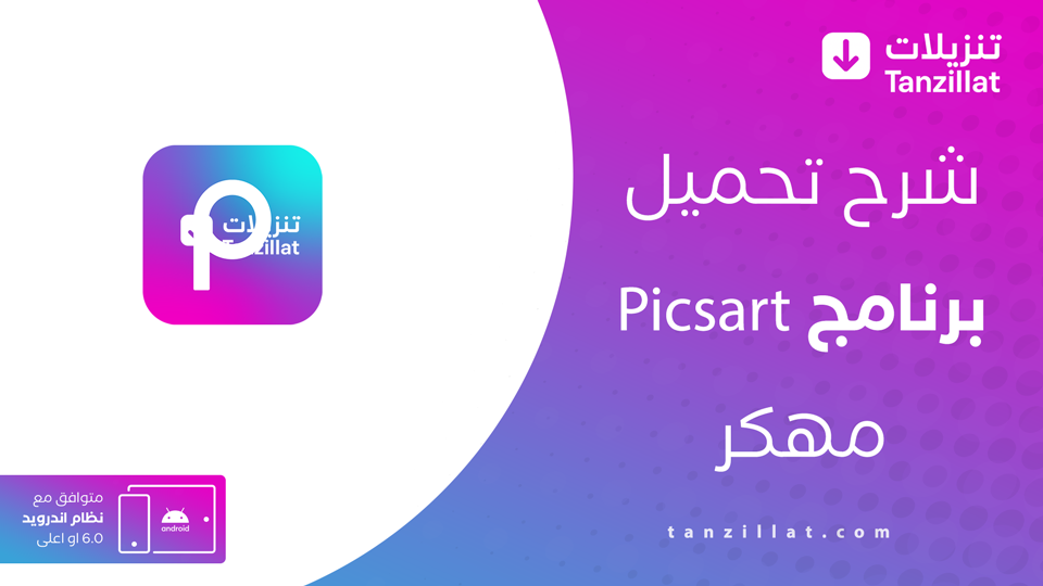 pics art مهكر