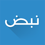 تنزيل تطبيق نبض بدون اعلانات