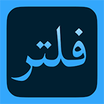 تحميل Lightroom Filter MOD apk