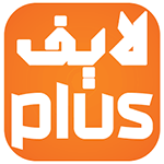 تطبيق لايف بلس الإصدار الأخير