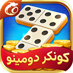 تحميل كونكر اون لاين عربي