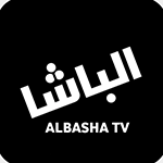 تحميل تطبيق الباشا تيفي