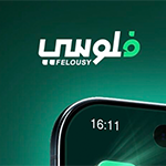 تنزيل برنامج فلوسي البريد المصري