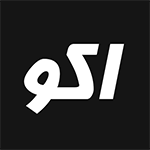 تحميل تطبيق اكو تيفي