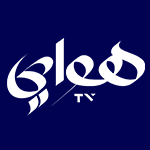 تحميل تطبيق هواي تيفي