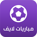 تحميل تطبيق مباريات لايف APK