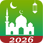 تنزيل برنامج تقويم رمضان 2026