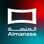 تحميل تطبيق almanasa